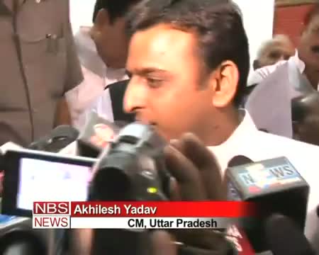 Watch All scams will be investigated Akhilesh Video