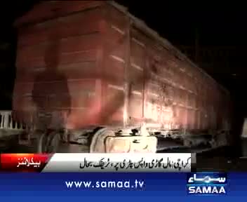Watch NEWS HEADLINE at 8AM on 17-05-2012 Video