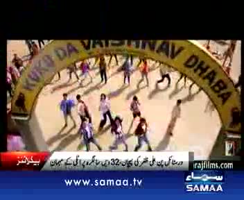 Watch NEWS HEADLINE at 8AM on 18-05-2012 Video