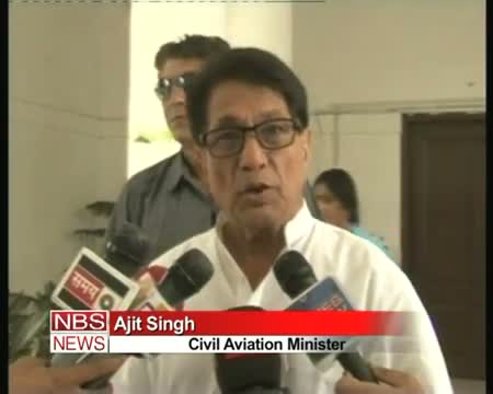 Watch Meeting with Air India unions next week Ajit Singh Video