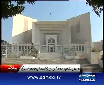 Watch NEWS HEADLINE at 8AM on 21-05-2012 Video
