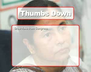 Watch Mamata completes 'tumultuous' year in office Video