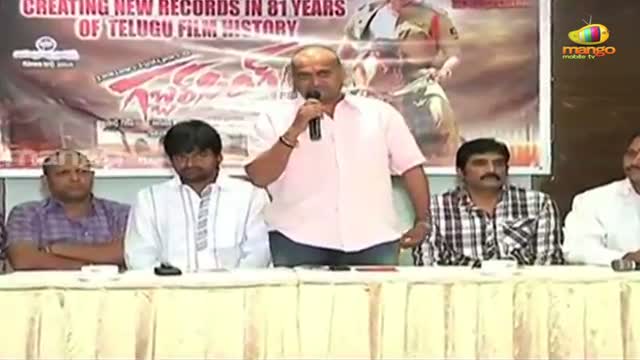Watch Gabbar Singh Success Meet - Bandla Ganesh - Telgu Cinema Movies Video