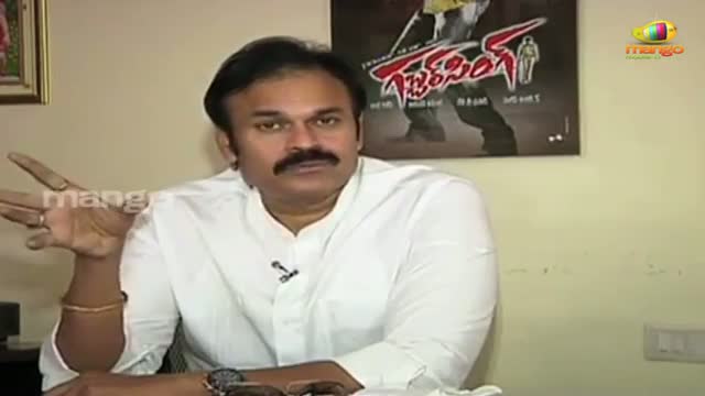 Watch Naga Babu About - Gabbar Singh - Pawan Kalyan - Telgu Cinema Movies Video