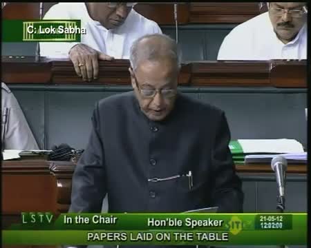 Watch Lokpal bill to be presented in RS today Video