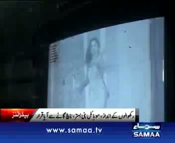 Watch NEWS HEADLINE at 8AM on 22-05-2012 Video