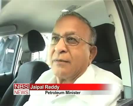 Watch Petrol price hike inevitable Reddy Video