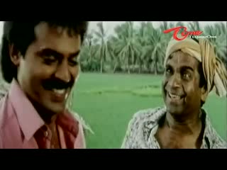 Watch Brahmanandam Comedy Dialogues With Venkatesh From Abbaigaru - Telugu Movie Comedy Scenes Video
