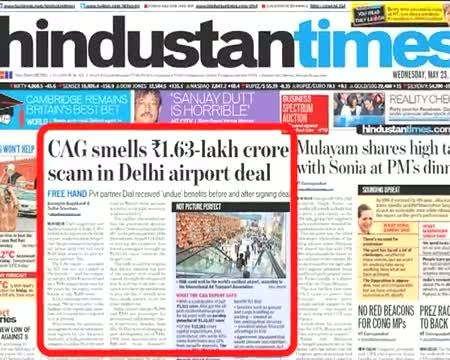 Watch Will cooperate with CAG on alleged T 3 scam Ajit Singh Video