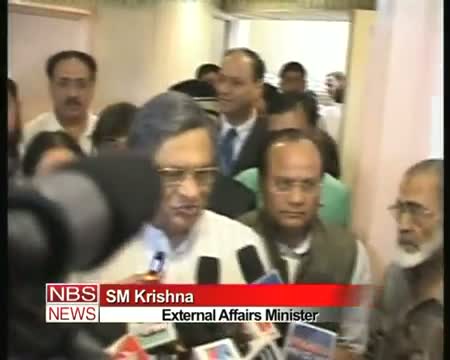 Watch Steps on SC Haj subsidy order after getting judgement Krishna Video