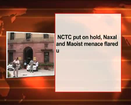 Watch UPA's third year A complete flop show Video