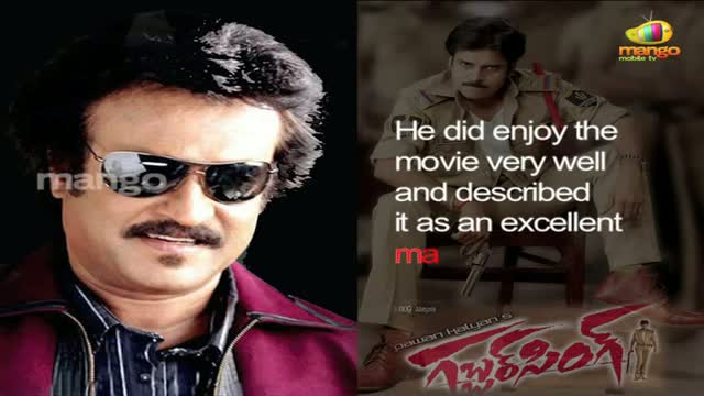 Watch Rajinikanth About Gabbar Singh And Pawan Kalyan - Telgu Cinema Movies Video