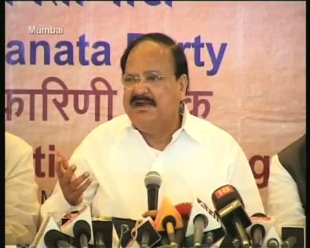 Watch BJP national executive meet begins tomorrow Video