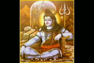 Watch Shiv Chalisa Video