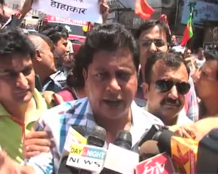 Watch Nation wide protests against petrol hike Video