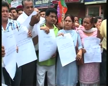 Watch BJP stages protest against interlocutors report in Jammu Video