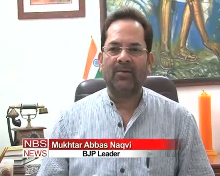 Watch BJP support Team Anna on list of alleged corrupt ministers Video