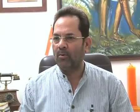 Watch BJP urges other opposition parties to support May 31 bandh Video