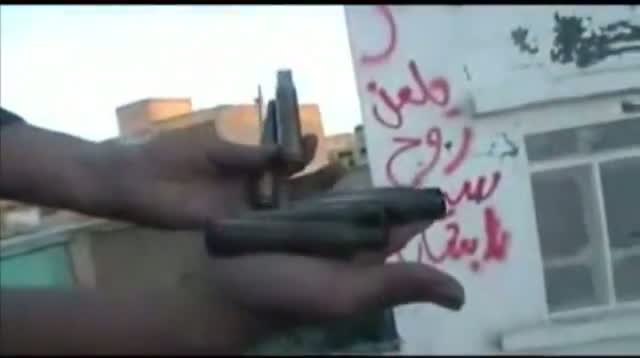 Watch UN Blames Syrian Forces for Shelling Houla Video