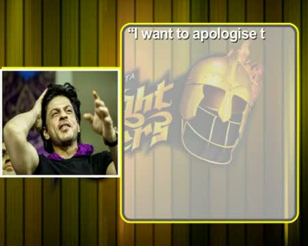 Watch Shahrukh Khan says sorry to MCA Video
