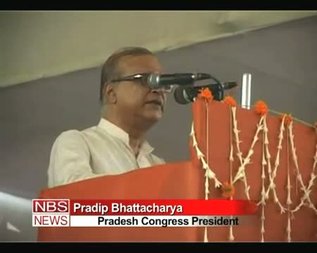 Watch Congress criticises Mamata Banerjee's rallies Video