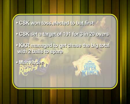 Watch KKR finally says Korbo Lorbo Jeetbo Re Video
