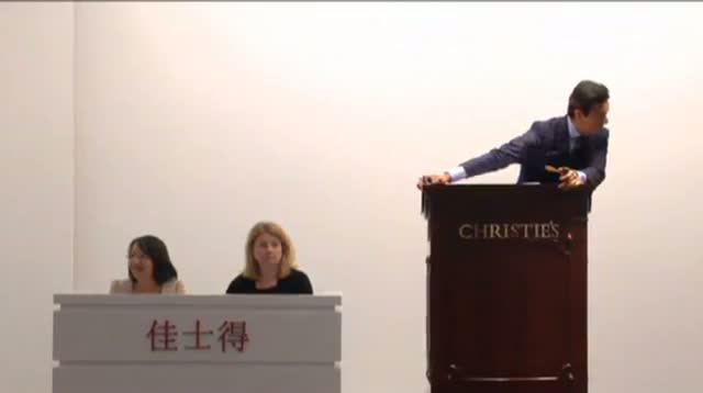 Watch Raw Video - Pink Diamond Auctioned for $17.4M Video