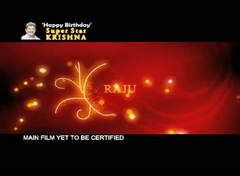 Watch Seetamma Vakitlo Sirimalle Chettu (SVSC) First look teaser - Mahesh Babu, Venkatesh & Samantha - Telgu Cinema Movies Video