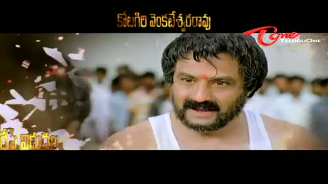 Watch Adhinayakudu Grand Release Trailer - 01 - Telugu Comedy - Telgu Cinema Movies Video