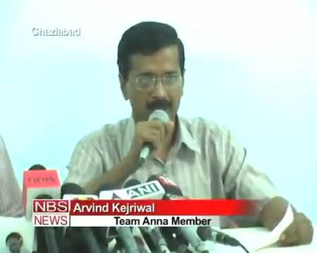 Watch No allocation or auction of coal blocks Kejriwal Video