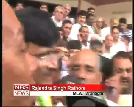 Watch BJP MLA Rathore discharged in Dara encounter case Video