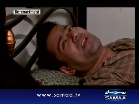 Watch Wardaat May 30, 2012 SAMAA TV 3/4 Video