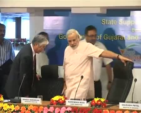 Watch Maruti's Rs 4000 crore plant to come up in Gujarat Video