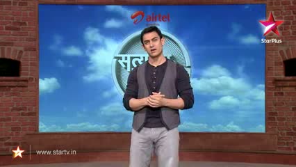 Watch Satyamev Jayate - Aamir's Appeal - Is Love a Crime? - (Episode-5) Video