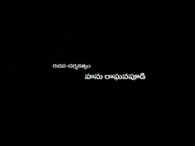 Watch Andala Rakshasi theatrical trailer - Naveen, Rahul & Lavanya - Telugu Cinema Movies Video