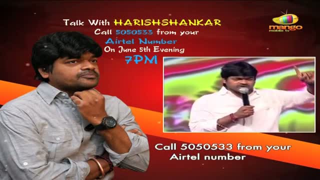 Watch To talk with Harish Shankar call 5050533 on 5th June 2012 - Gabbar Singh - Telugu Cinema Movies Video