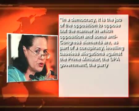 Watch CWC meet Sonia slams opposition for attack on PM Video