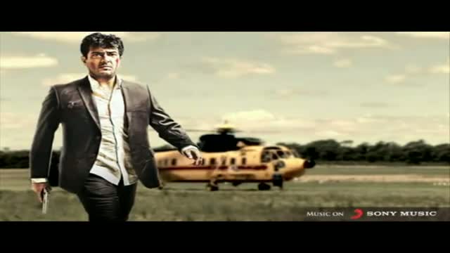 Watch David Billa Trailer 3 - Telugu Cinema Movies Video