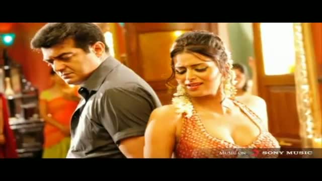 Watch David Billa Trailer 5 - Telugu Cinema Movies Video