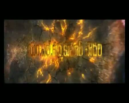 Watch Adhinayakudu New Trailer 7 - Telugu Cinema Movies Video