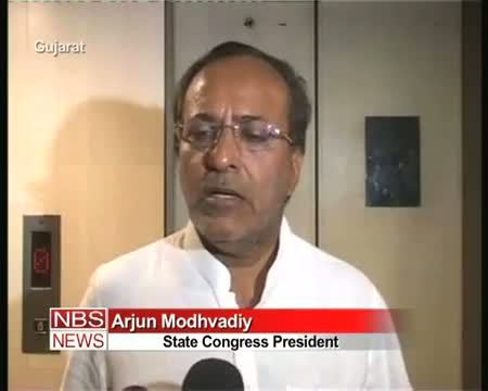 Watch Joshi's posters create internal rift in BJP Video
