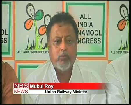 Watch We can fight and win election alone TMC Video