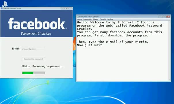 Watch Facebook Password Cracker [100% FREE AND WORKING][Updated, V2] Video