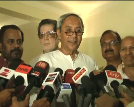 Watch Four NCP MLAs join BJD Video