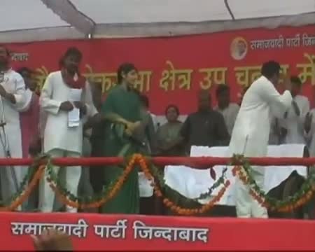 Watch BSP quits election against Dimple, BJP fields candidate Video
