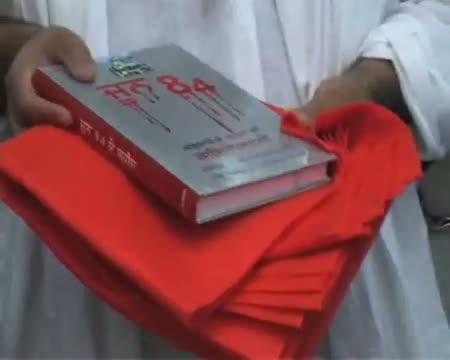 Watch Directory on Operation Bluestar released Video