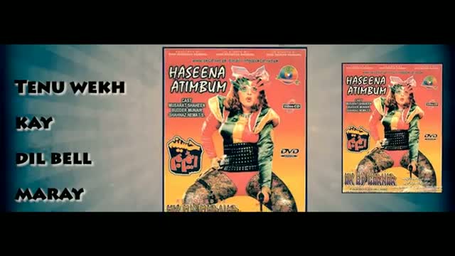 Watch Bablu - Akash (Official 2012) Pakistani Super Heroes Video