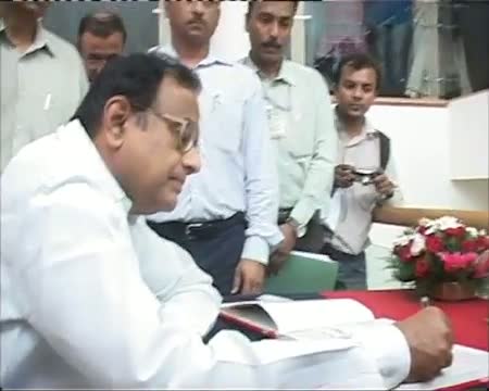 Watch Madras HC rejects petition, Chidambaram trial to continue Video