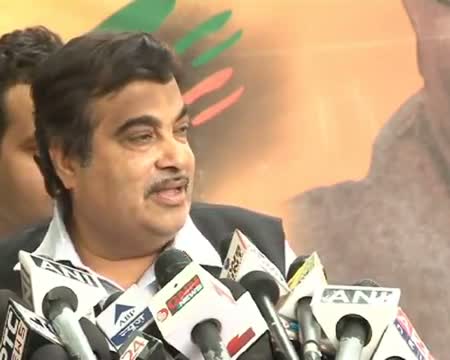 Watch Sack Chidambaram BJP Video