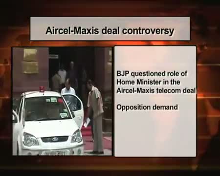 Watch Chidambaram and court controversies Video